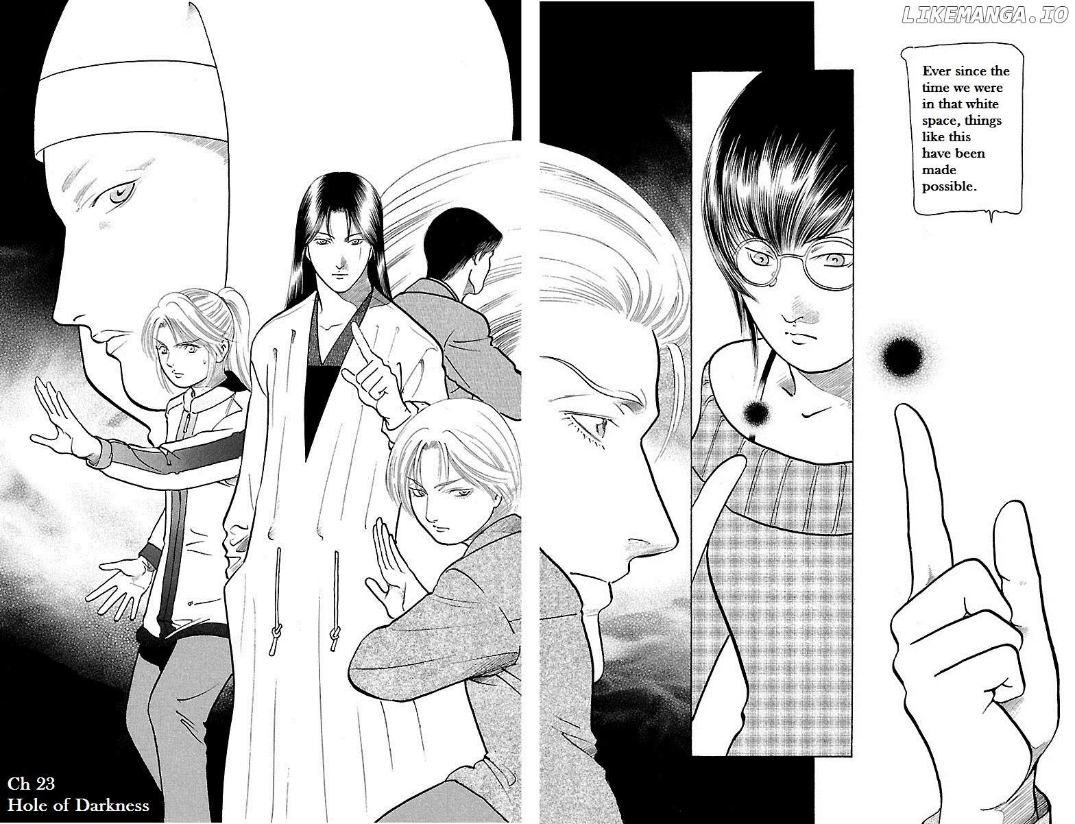 Shin Karura Mau! chapter 23 - page 3