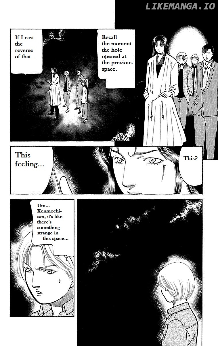 Shin Karura Mau! chapter 23 - page 30