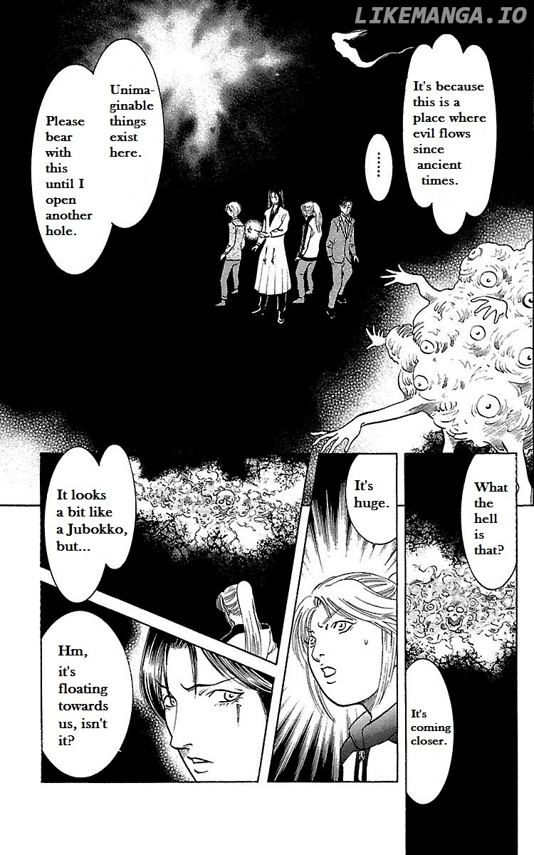 Shin Karura Mau! chapter 23 - page 31