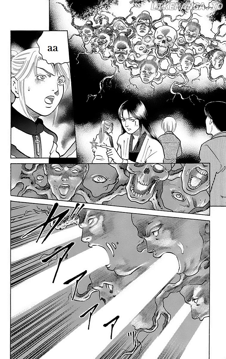 Shin Karura Mau! chapter 23 - page 32