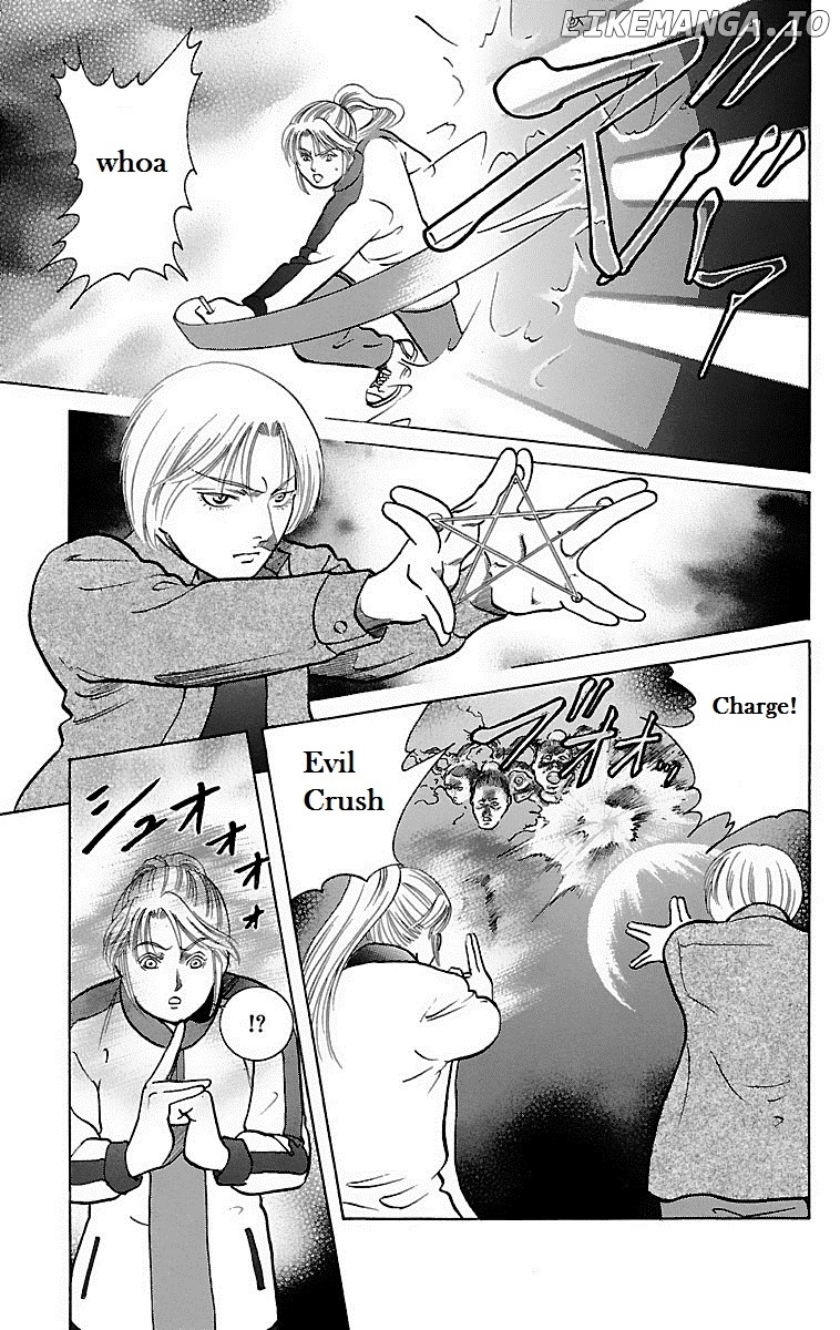 Shin Karura Mau! chapter 23 - page 33