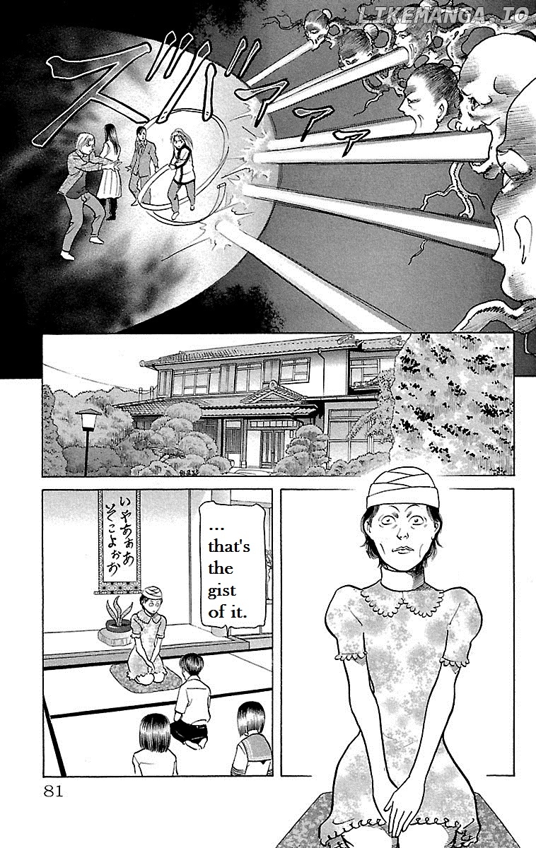 Shin Karura Mau! chapter 23 - page 35