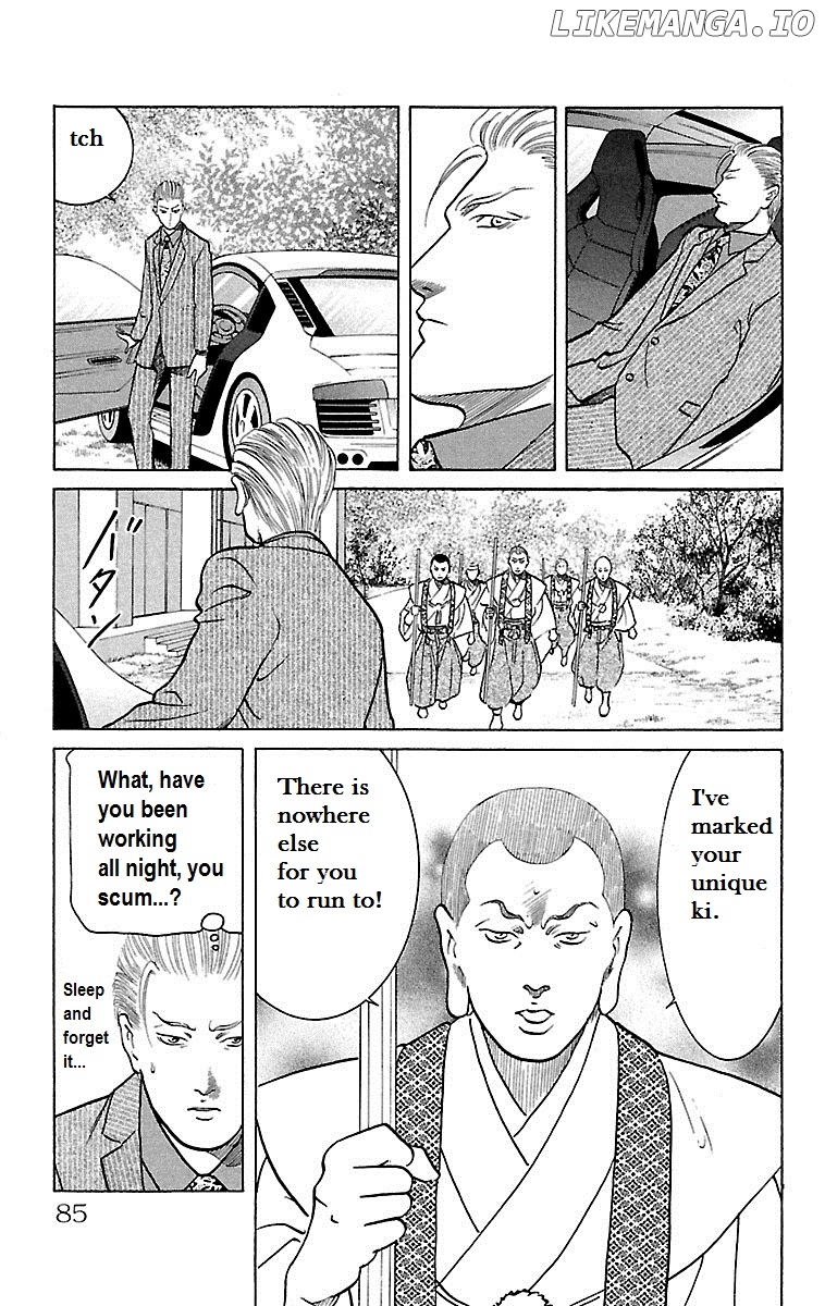 Shin Karura Mau! chapter 23 - page 39