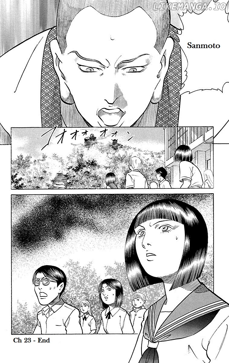 Shin Karura Mau! chapter 23 - page 49