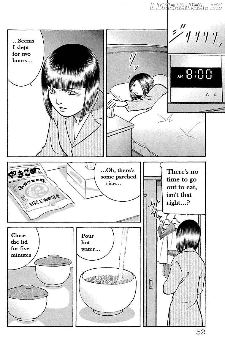 Shin Karura Mau! chapter 23 - page 6