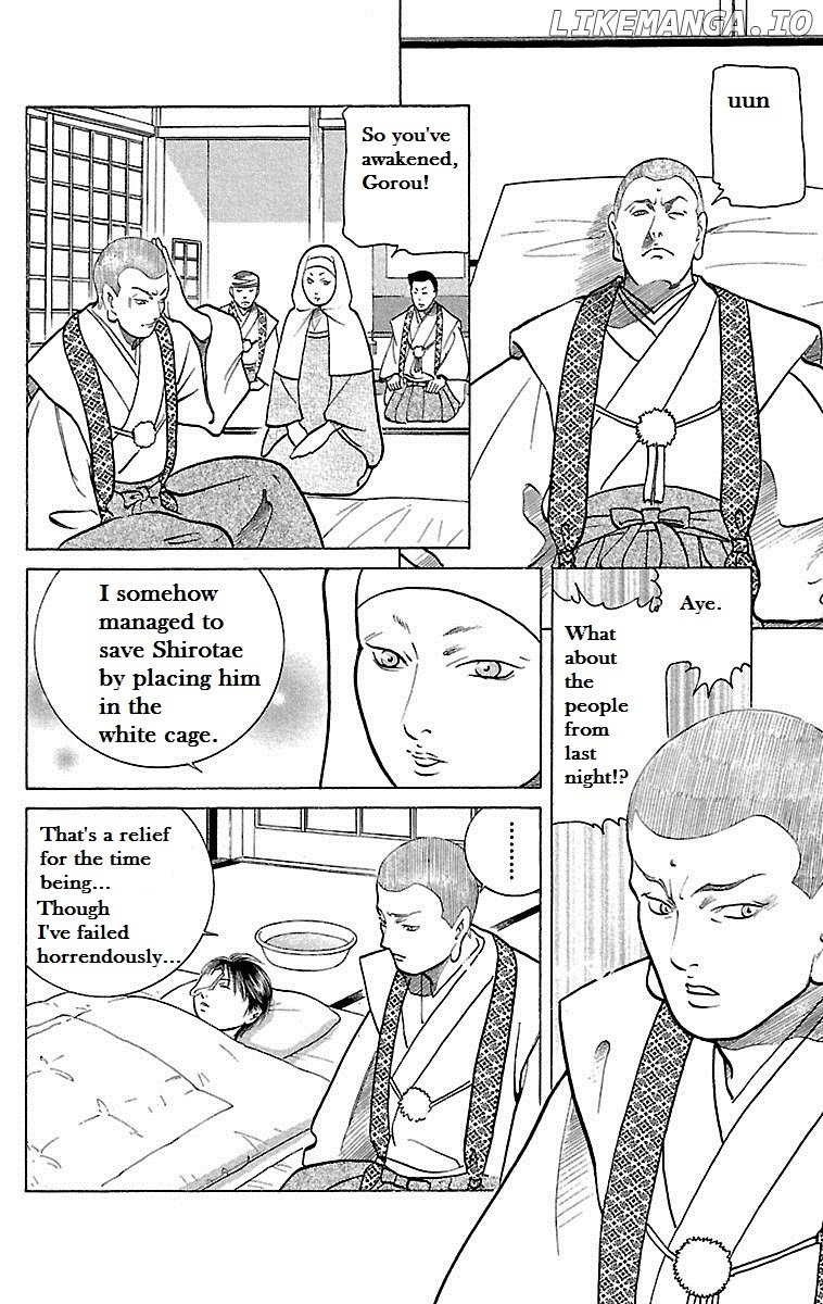 Shin Karura Mau! chapter 23 - page 8