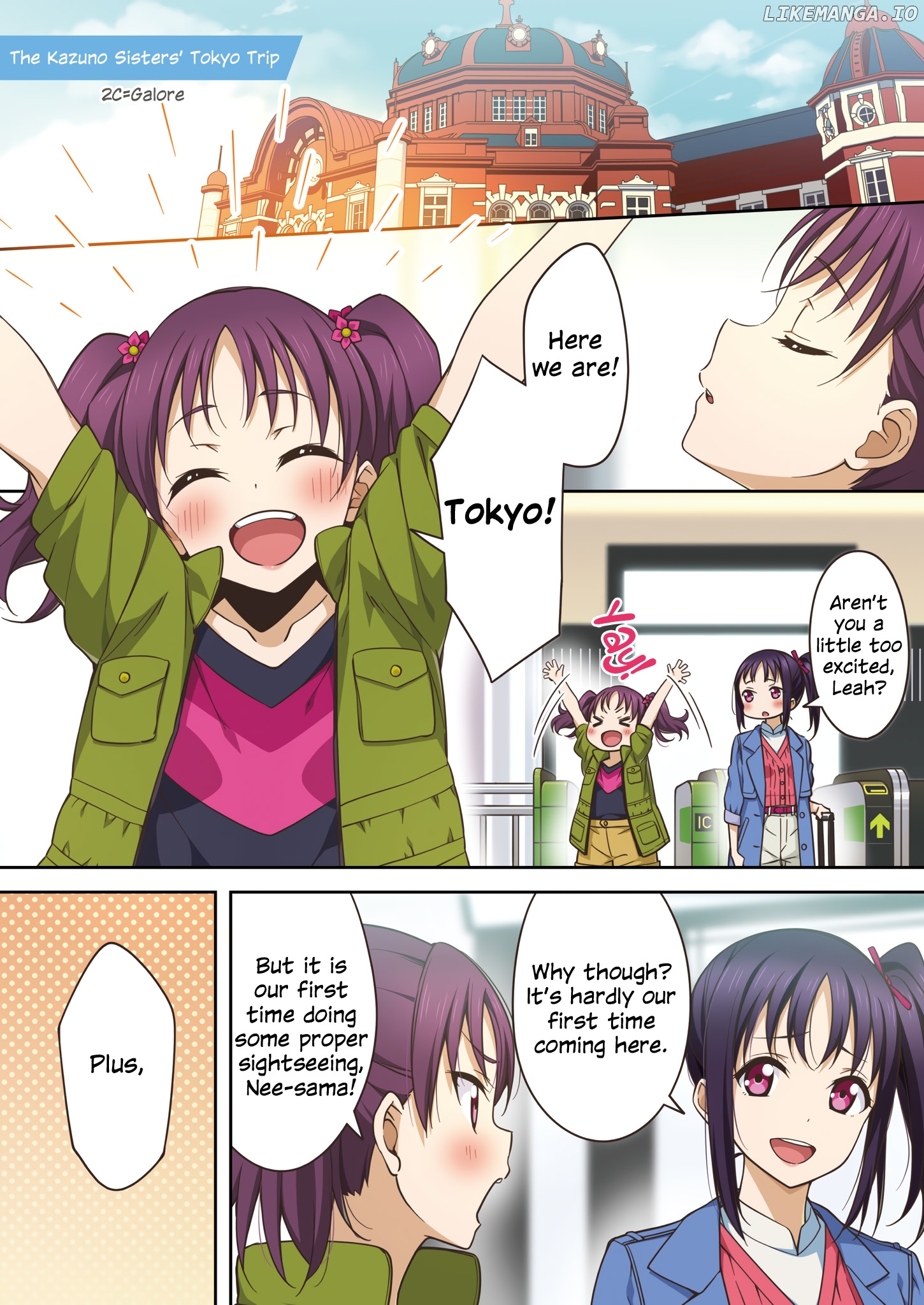 Love Live! Sunshine!! The School Idol Movie Over The Rainbow Comic Anthology Saint Snow chapter 1 - page 1