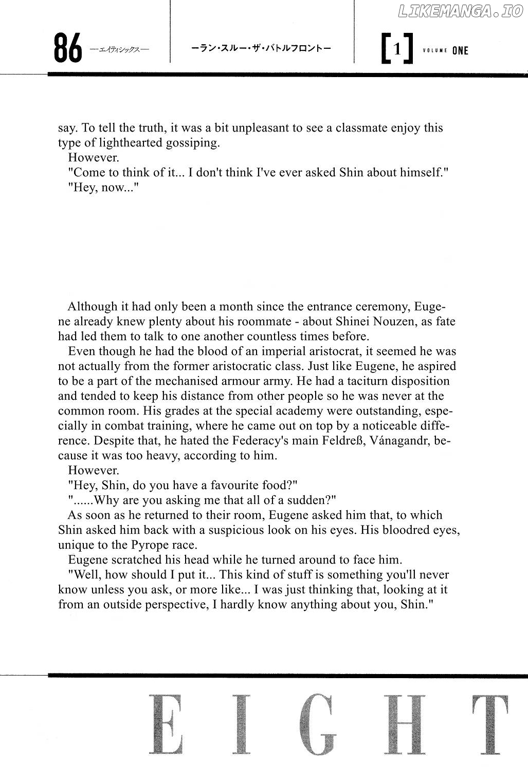 86 — Eighty Six — Run Through The Battlefront Chapter 4.5 - page 4