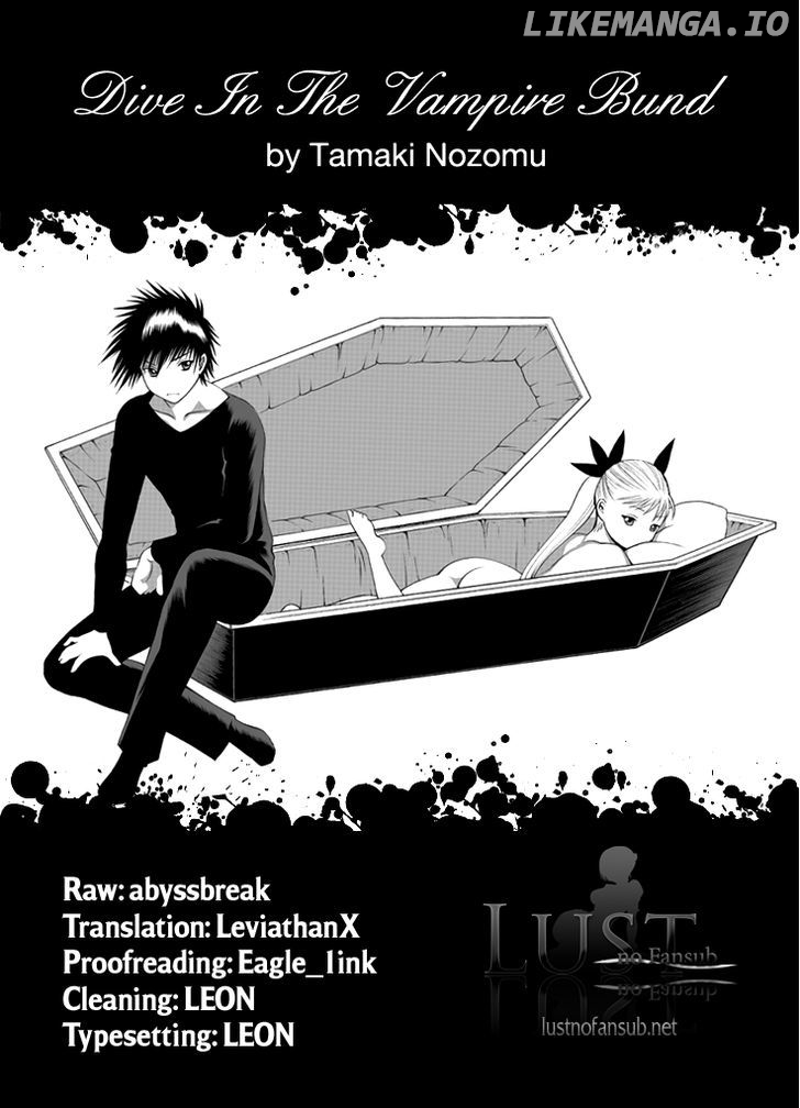 86 — Eighty Six — Run Through The Battlefront chapter 8 - page 1
