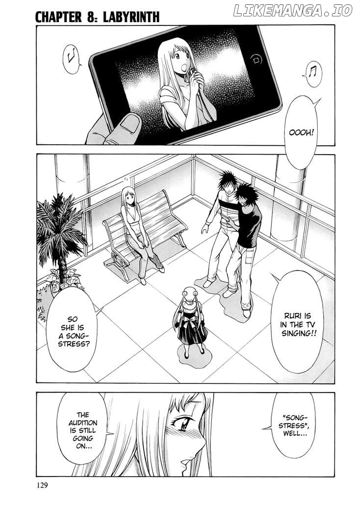 86 — Eighty Six — Run Through The Battlefront chapter 8 - page 2