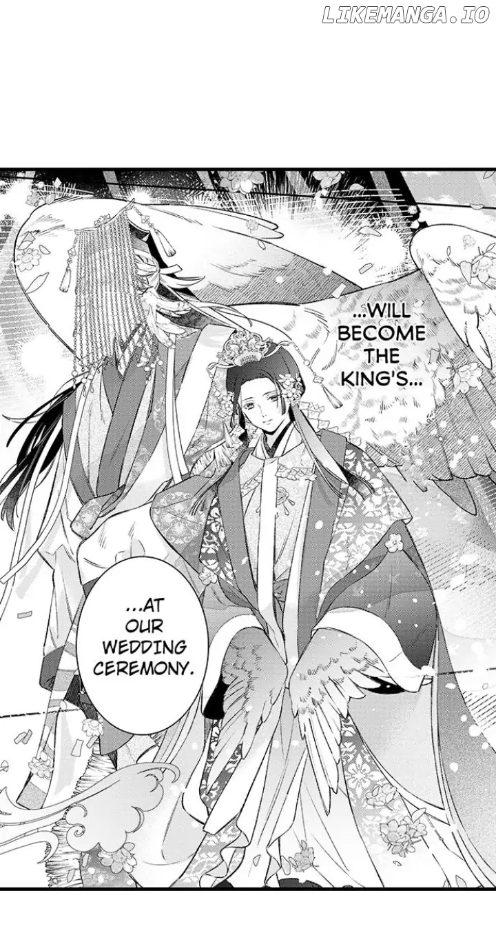 Ake No Hana Ni Kuchibashi chapter 1 - page 4
