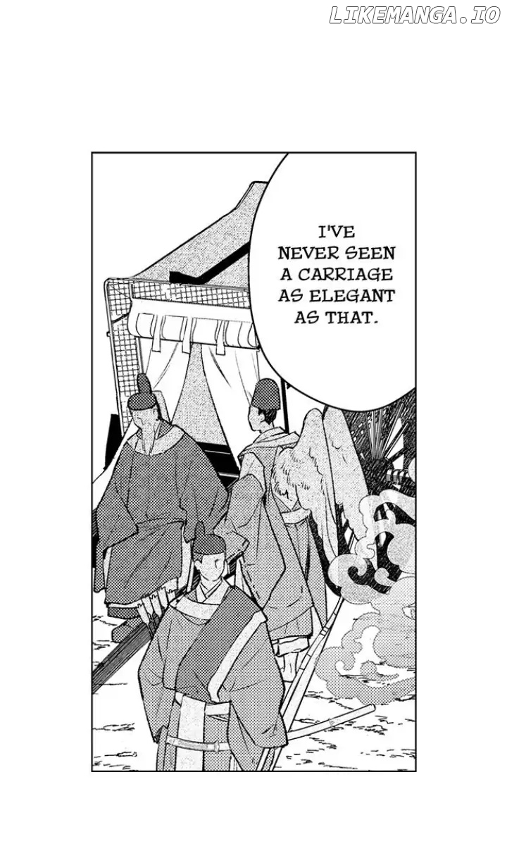 Ake No Hana Ni Kuchibashi chapter 1 - page 6