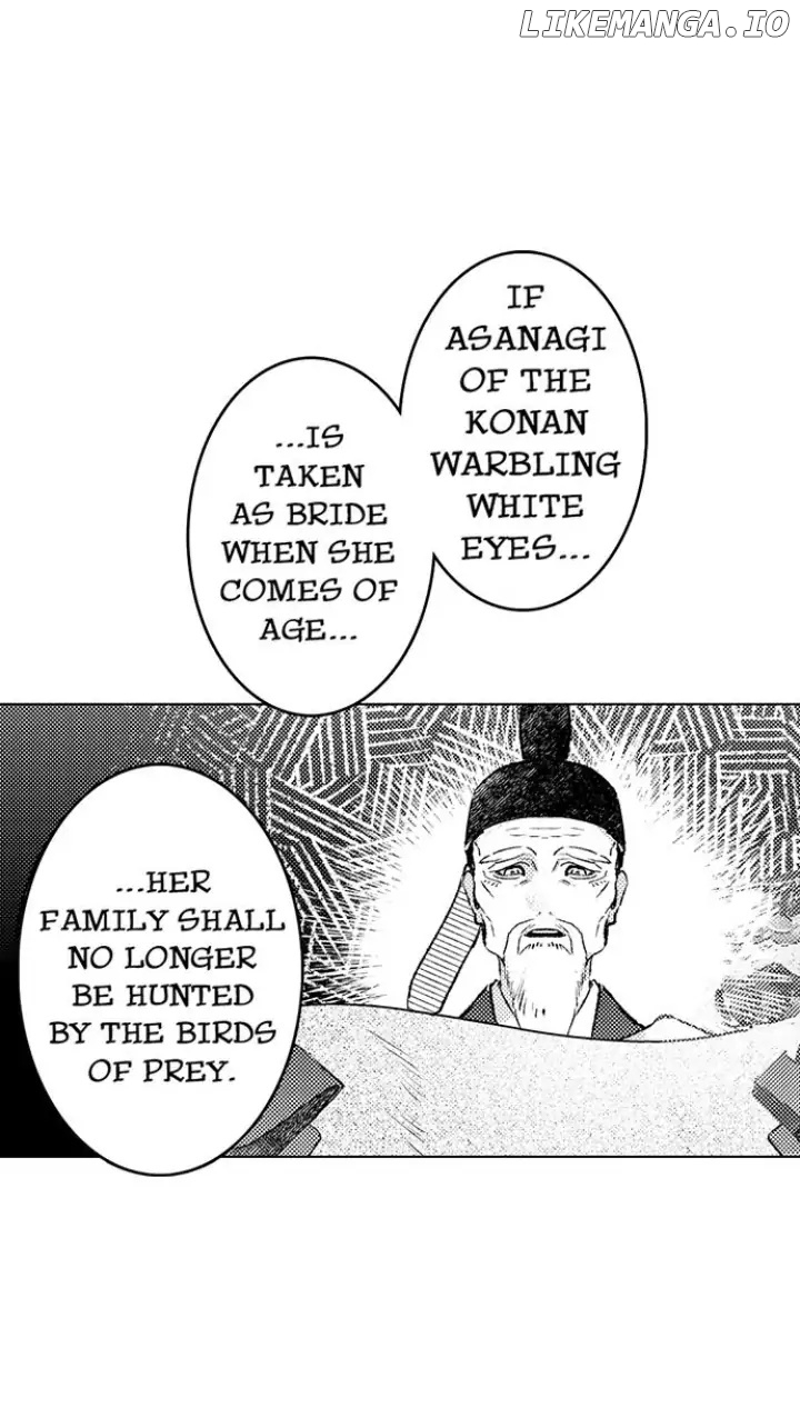 Ake No Hana Ni Kuchibashi chapter 1 - page 8
