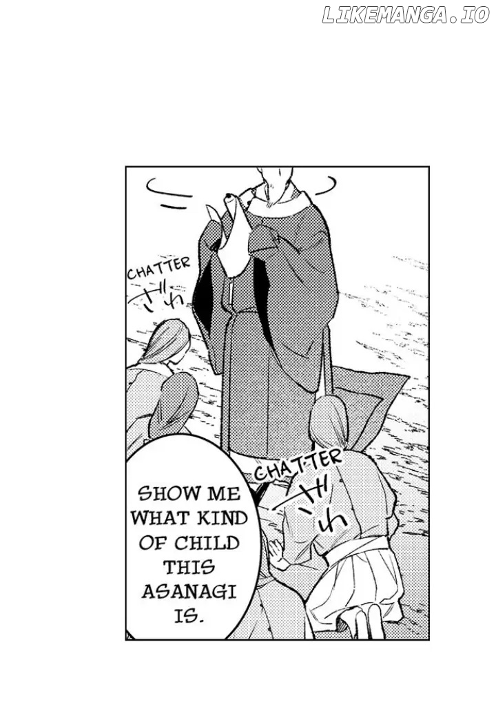 Ake No Hana Ni Kuchibashi chapter 1 - page 9