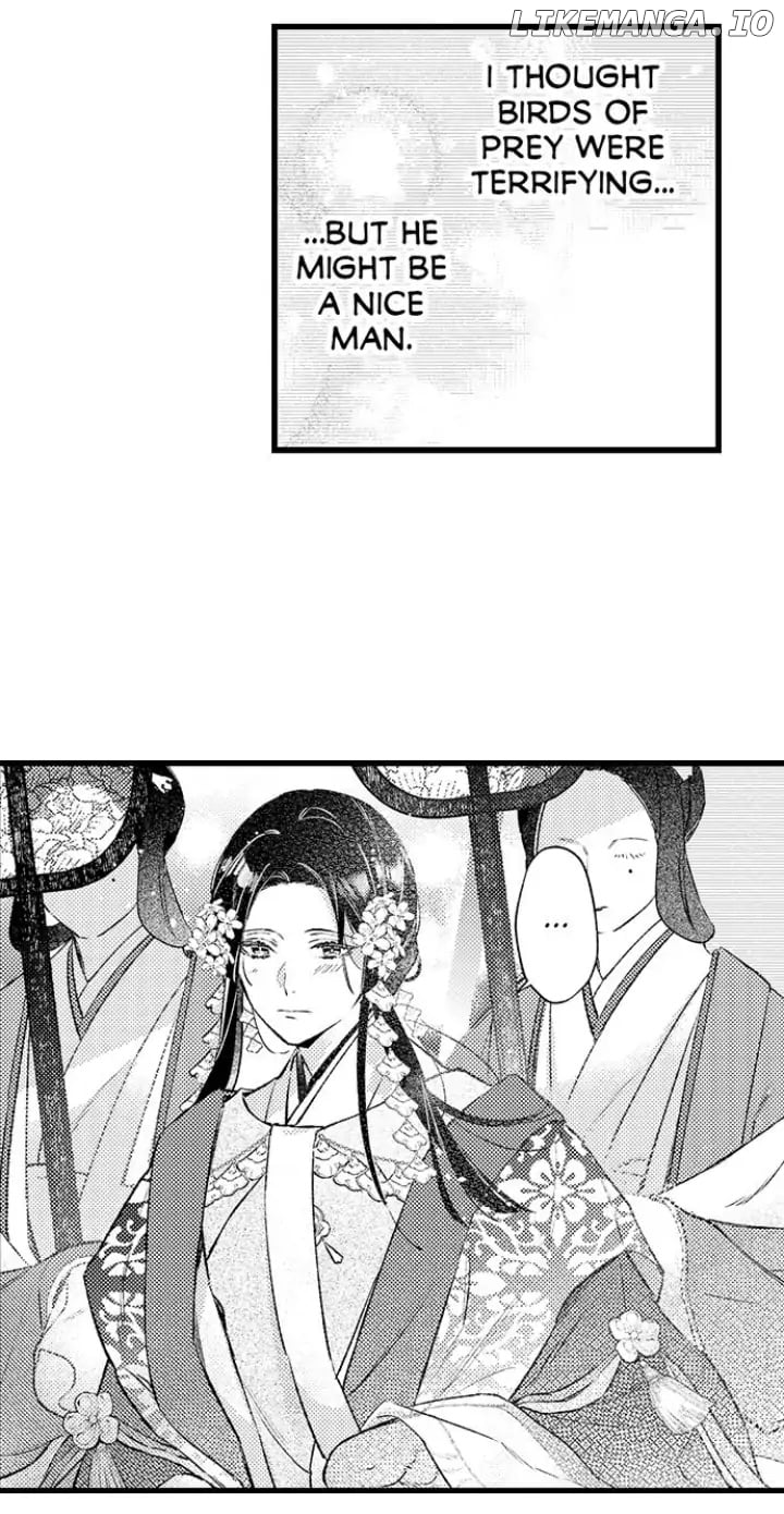 Ake No Hana Ni Kuchibashi chapter 2 - page 12