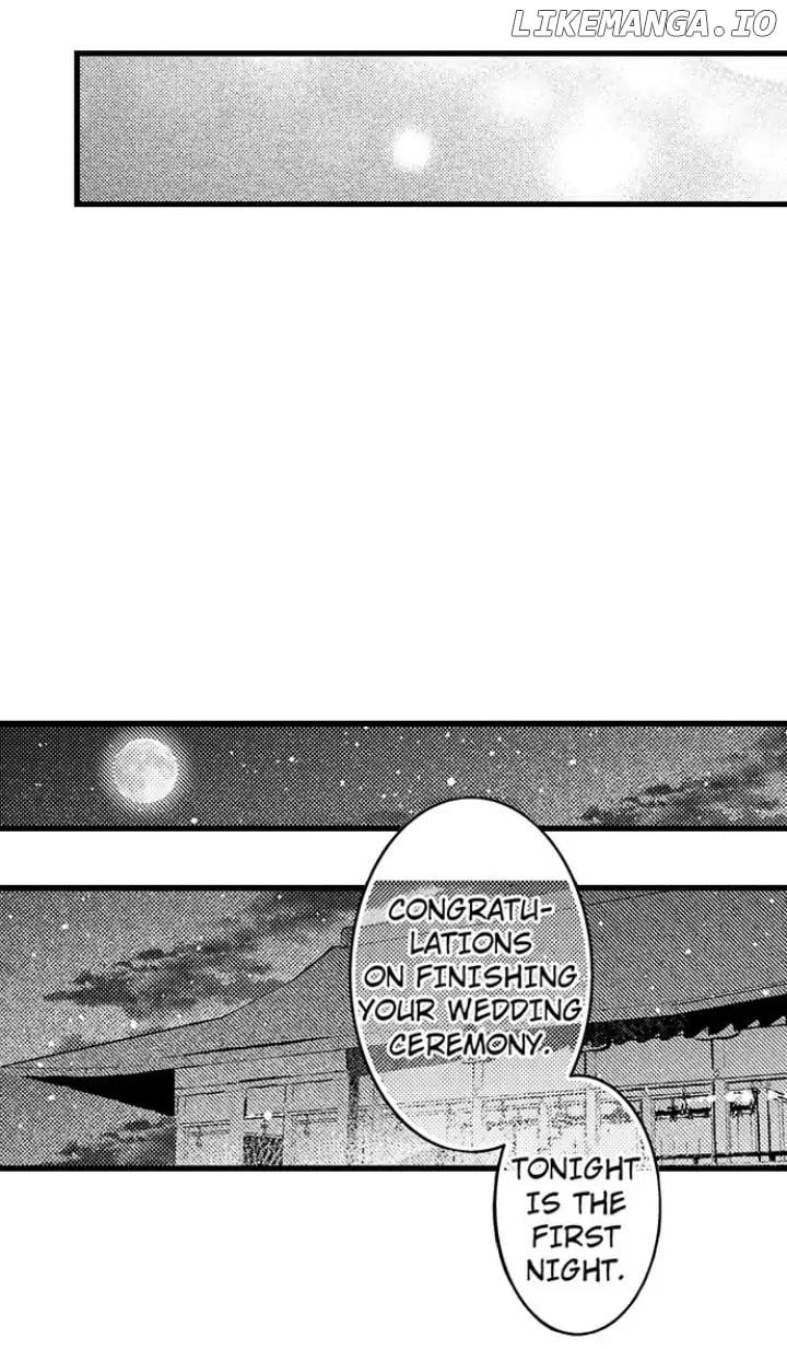 Ake No Hana Ni Kuchibashi chapter 2 - page 13