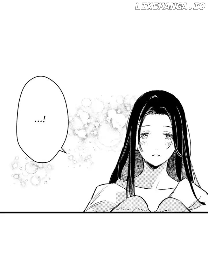 Ake No Hana Ni Kuchibashi chapter 2 - page 18