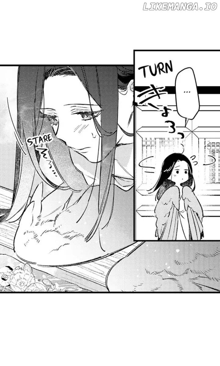 Ake No Hana Ni Kuchibashi chapter 2 - page 19