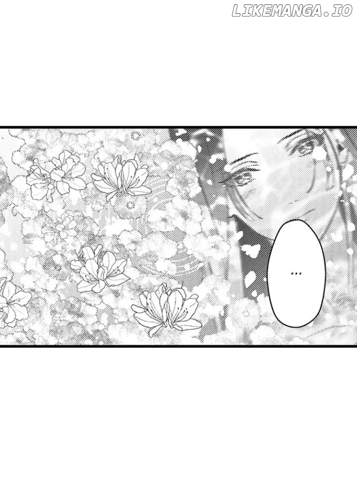 Ake No Hana Ni Kuchibashi chapter 2 - page 20