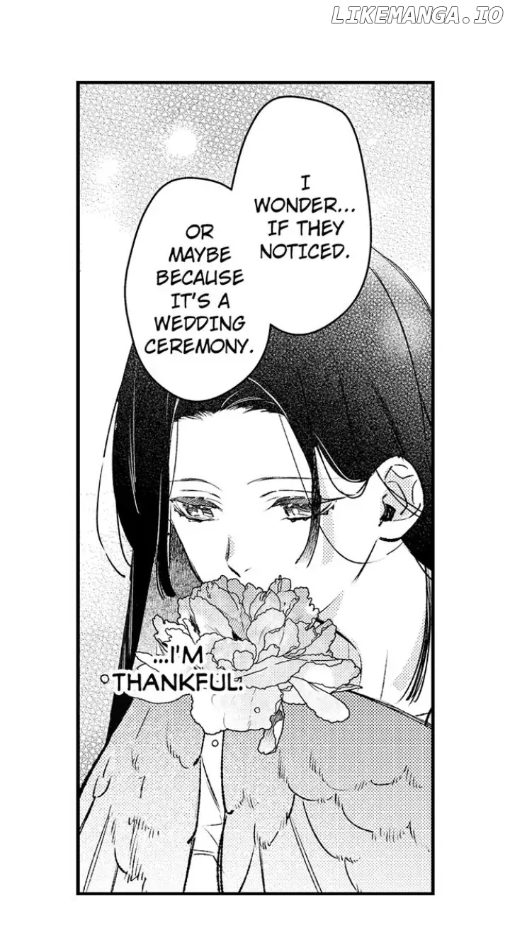 Ake No Hana Ni Kuchibashi chapter 2 - page 21