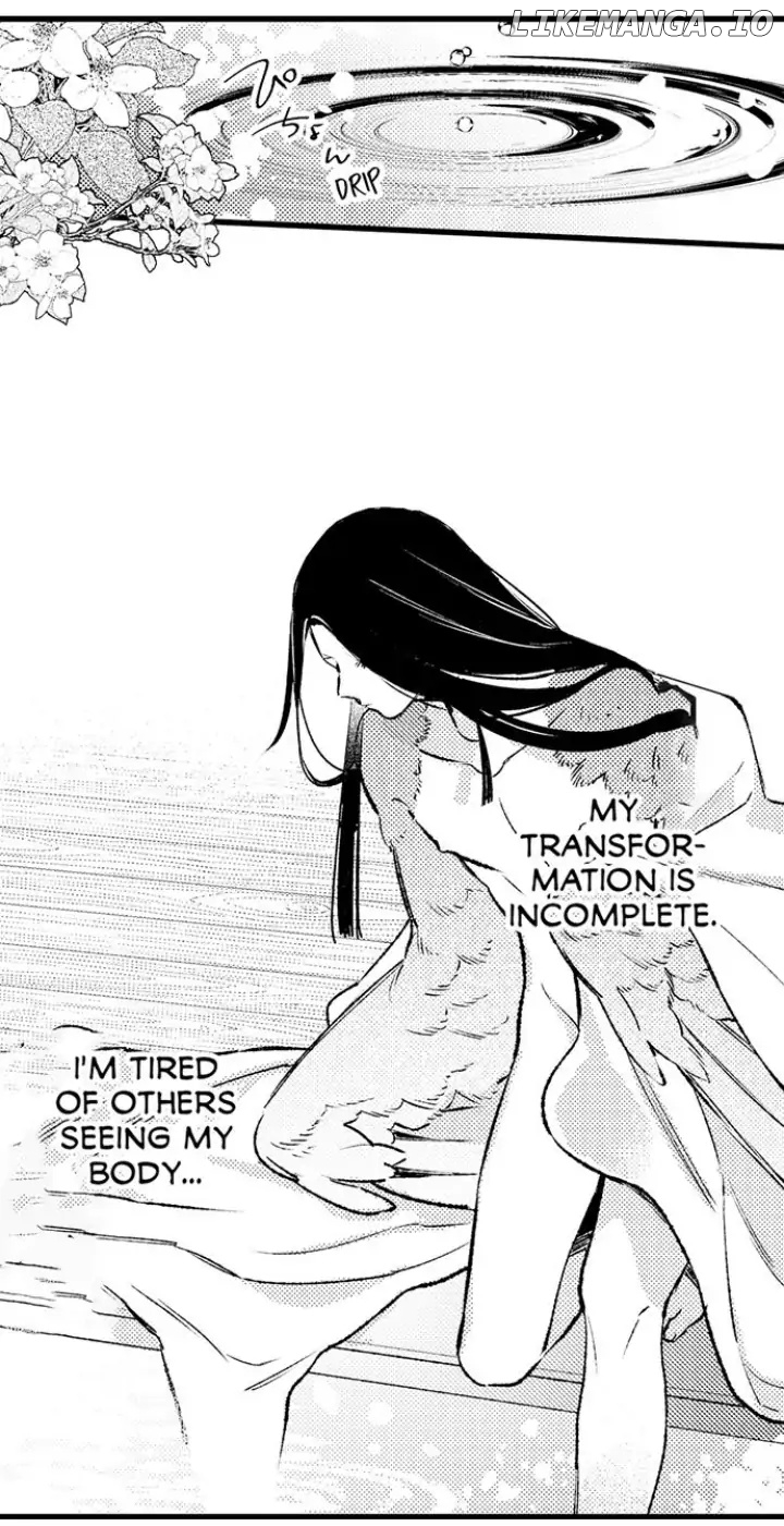 Ake No Hana Ni Kuchibashi chapter 2 - page 22
