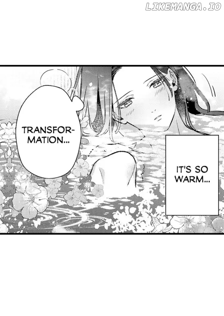 Ake No Hana Ni Kuchibashi chapter 2 - page 24