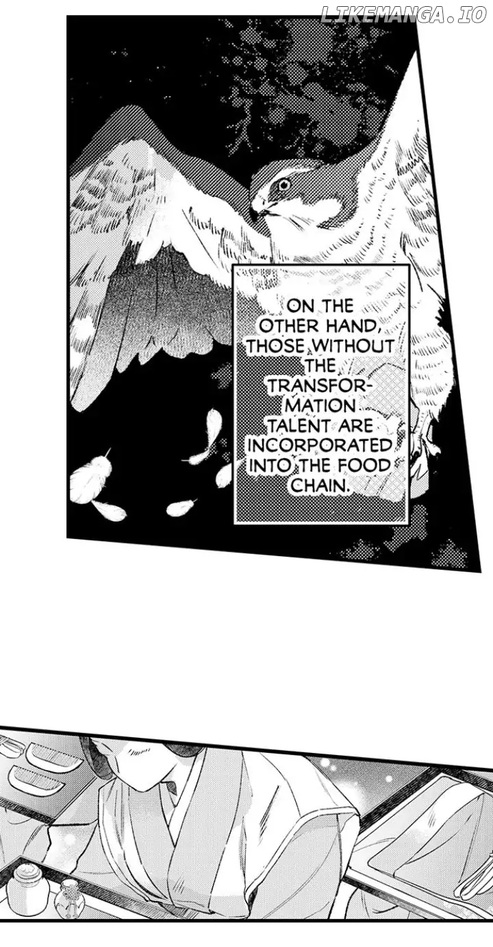 Ake No Hana Ni Kuchibashi chapter 2 - page 26