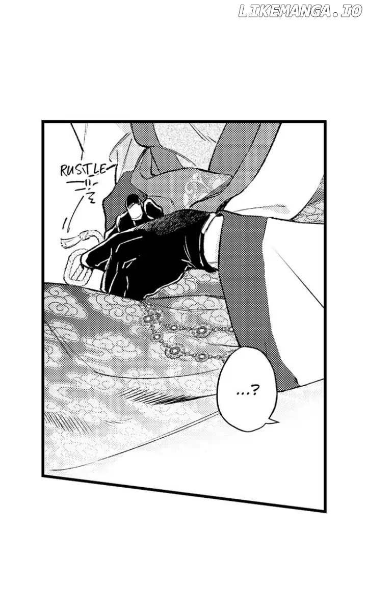 Ake No Hana Ni Kuchibashi chapter 2 - page 4