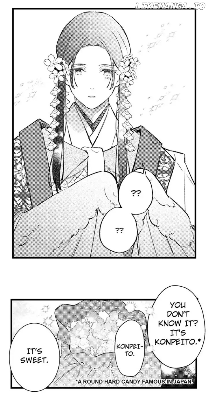 Ake No Hana Ni Kuchibashi chapter 2 - page 6