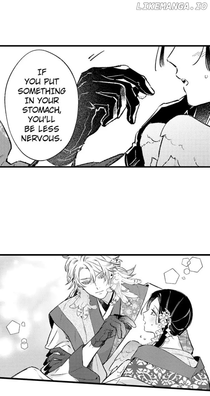 Ake No Hana Ni Kuchibashi chapter 2 - page 7