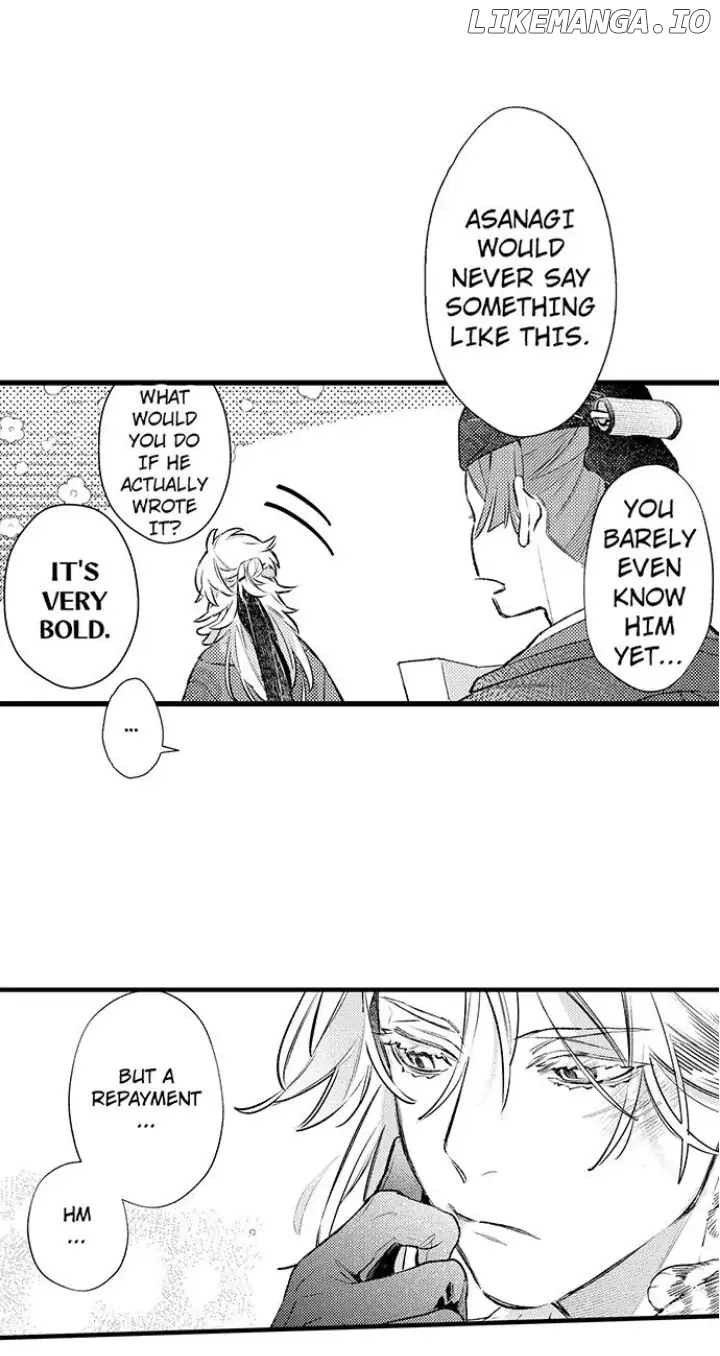 Ake No Hana Ni Kuchibashi chapter 8 - page 10