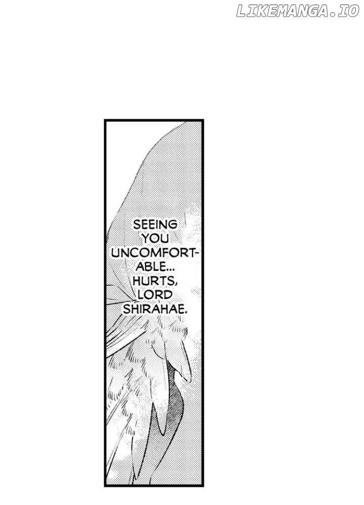 Ake No Hana Ni Kuchibashi chapter 8 - page 13