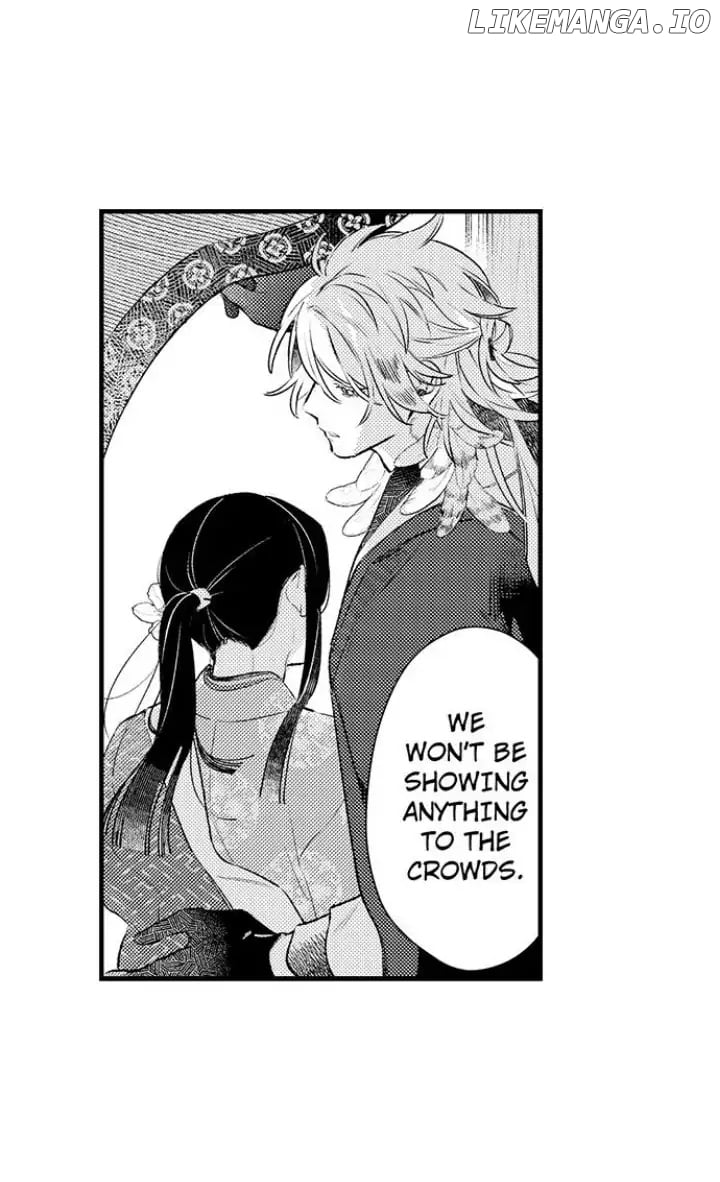 Ake No Hana Ni Kuchibashi chapter 8 - page 16