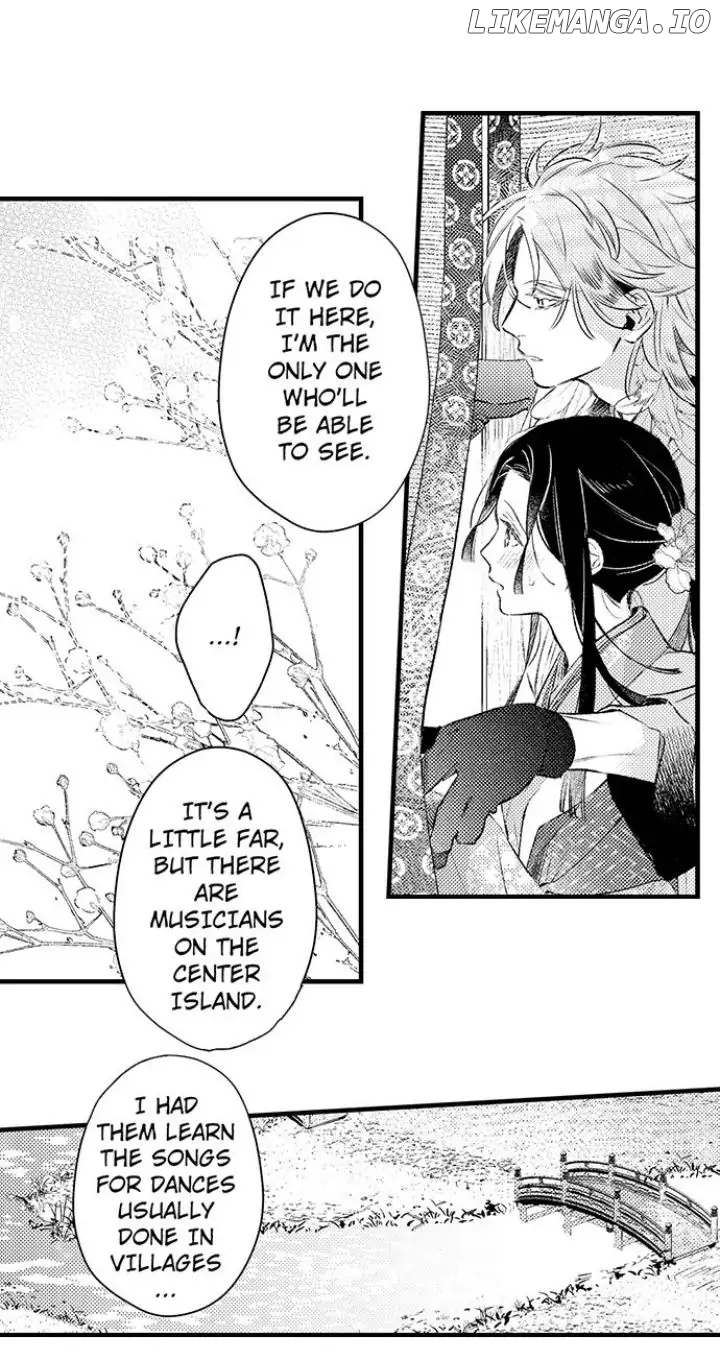 Ake No Hana Ni Kuchibashi chapter 8 - page 17