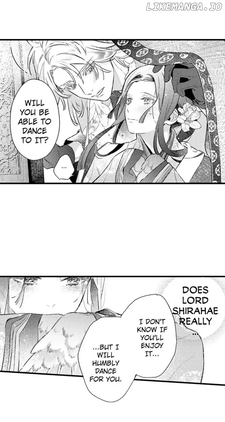 Ake No Hana Ni Kuchibashi chapter 8 - page 18