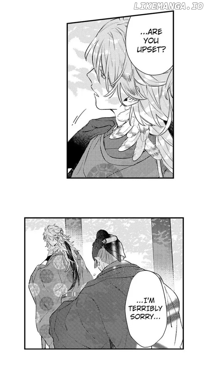 Ake No Hana Ni Kuchibashi chapter 8 - page 3