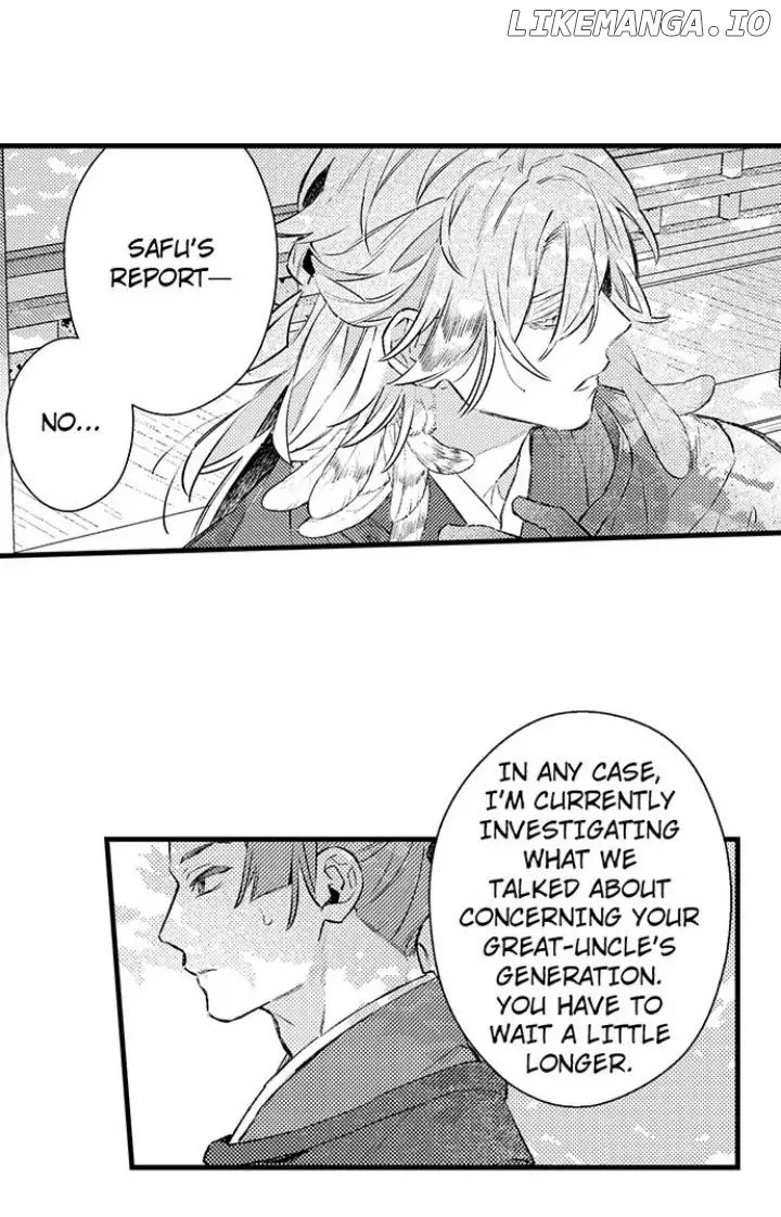 Ake No Hana Ni Kuchibashi chapter 8 - page 4