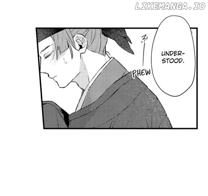 Ake No Hana Ni Kuchibashi chapter 8 - page 5