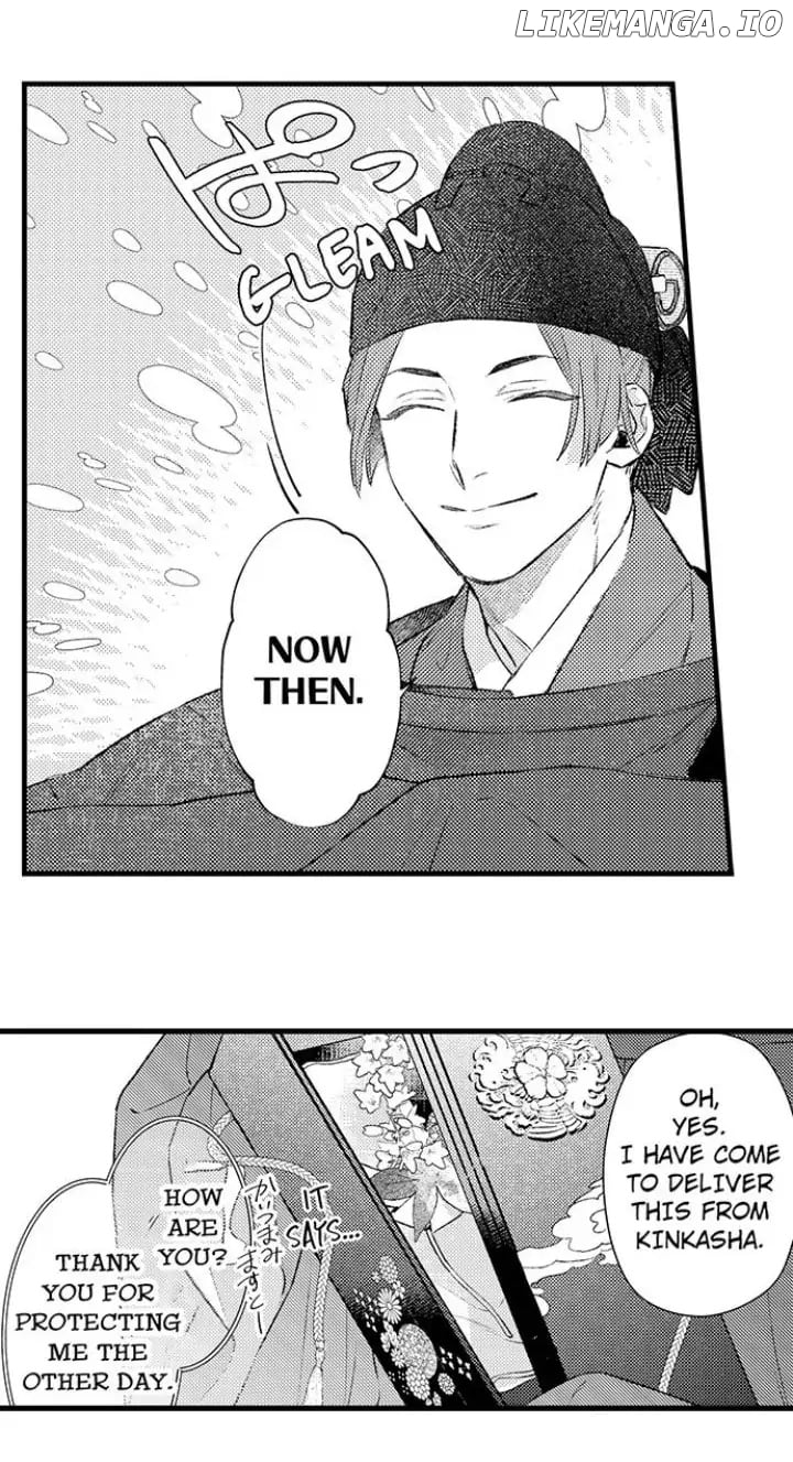 Ake No Hana Ni Kuchibashi chapter 8 - page 6