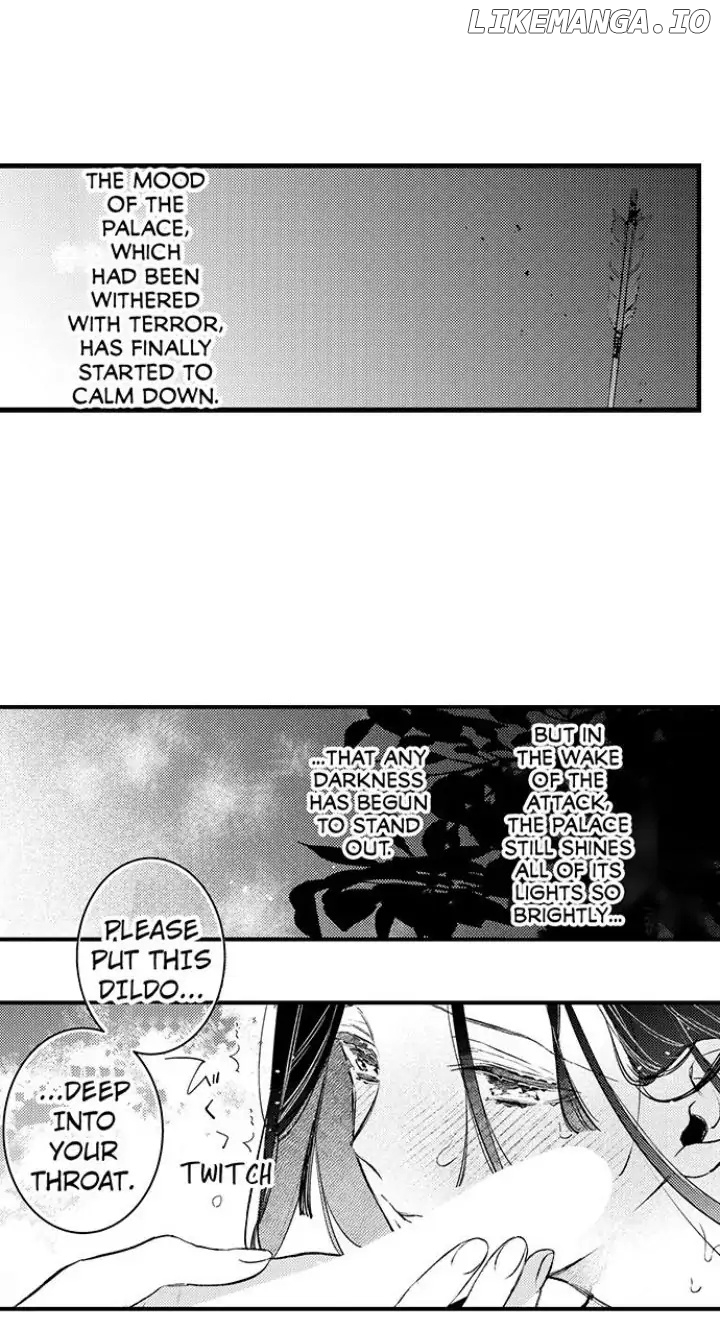Ake No Hana Ni Kuchibashi chapter 7 - page 3