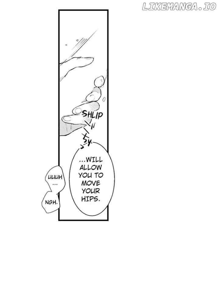 Ake No Hana Ni Kuchibashi chapter 7 - page 5