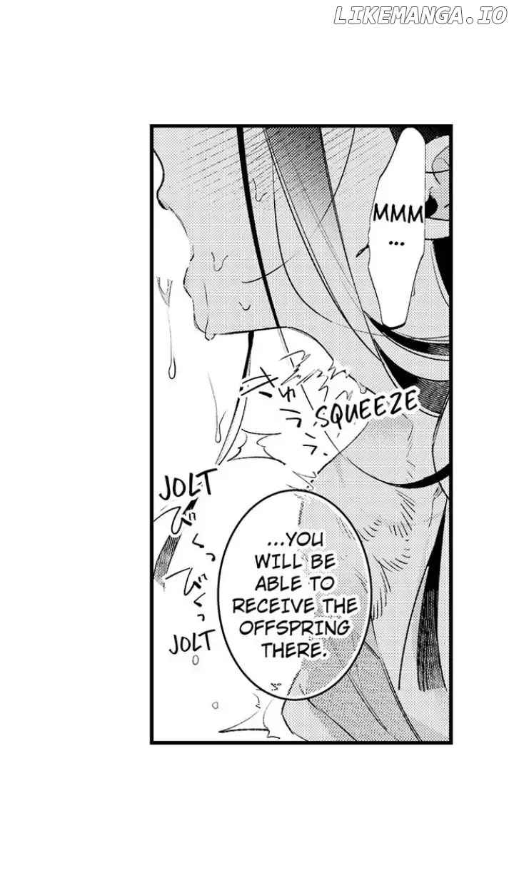 Ake No Hana Ni Kuchibashi chapter 7 - page 7