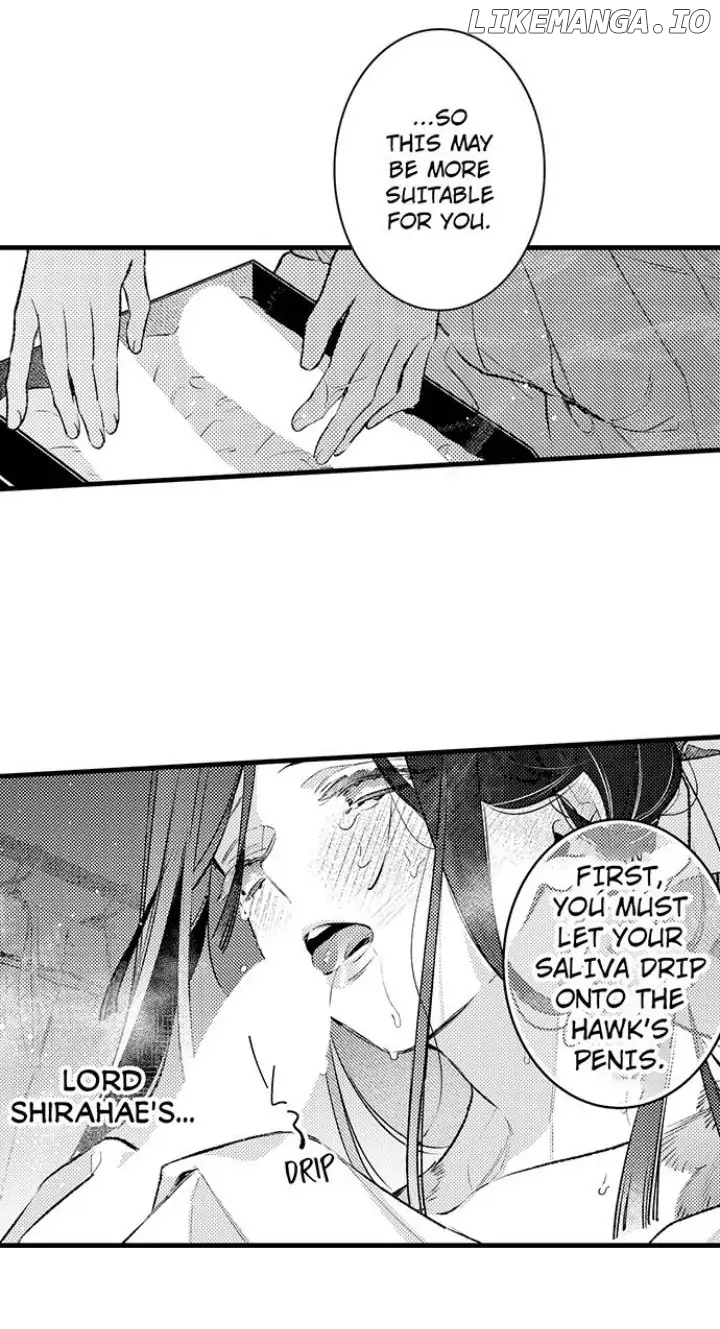 Ake No Hana Ni Kuchibashi chapter 7 - page 9
