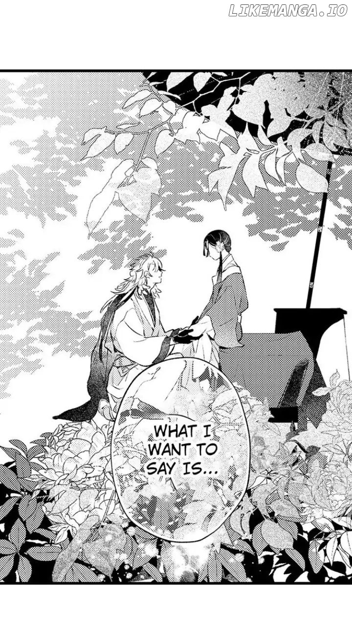 Ake No Hana Ni Kuchibashi chapter 6 - page 12
