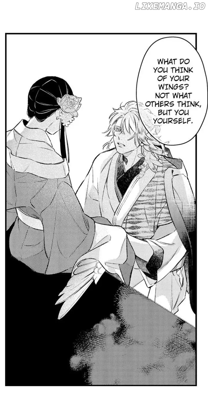 Ake No Hana Ni Kuchibashi chapter 6 - page 13
