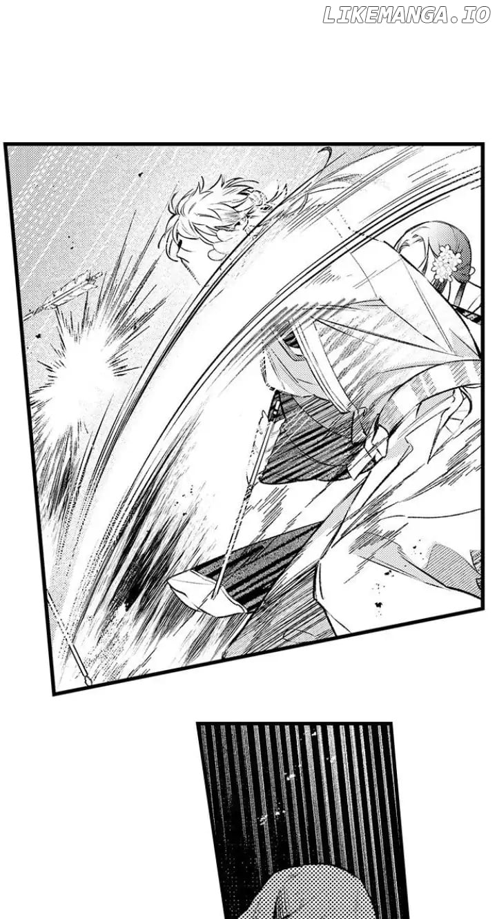 Ake No Hana Ni Kuchibashi chapter 6 - page 24