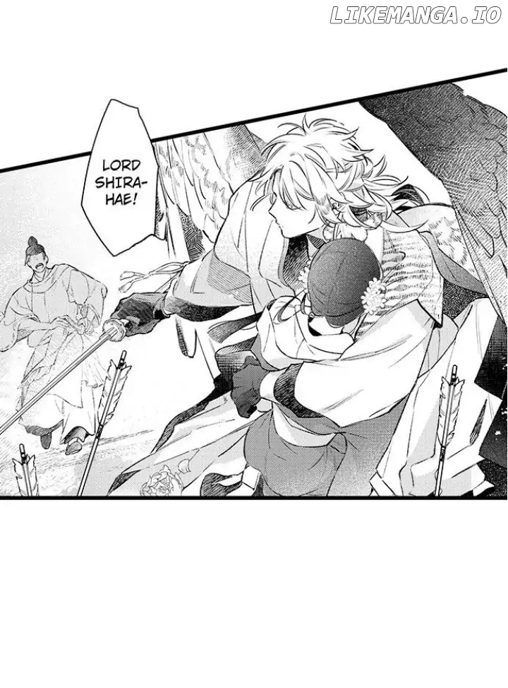 Ake No Hana Ni Kuchibashi chapter 6 - page 27
