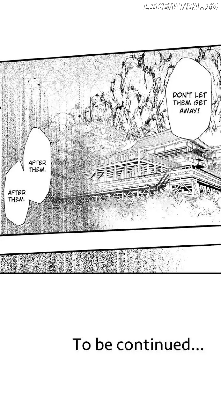 Ake No Hana Ni Kuchibashi chapter 6 - page 29