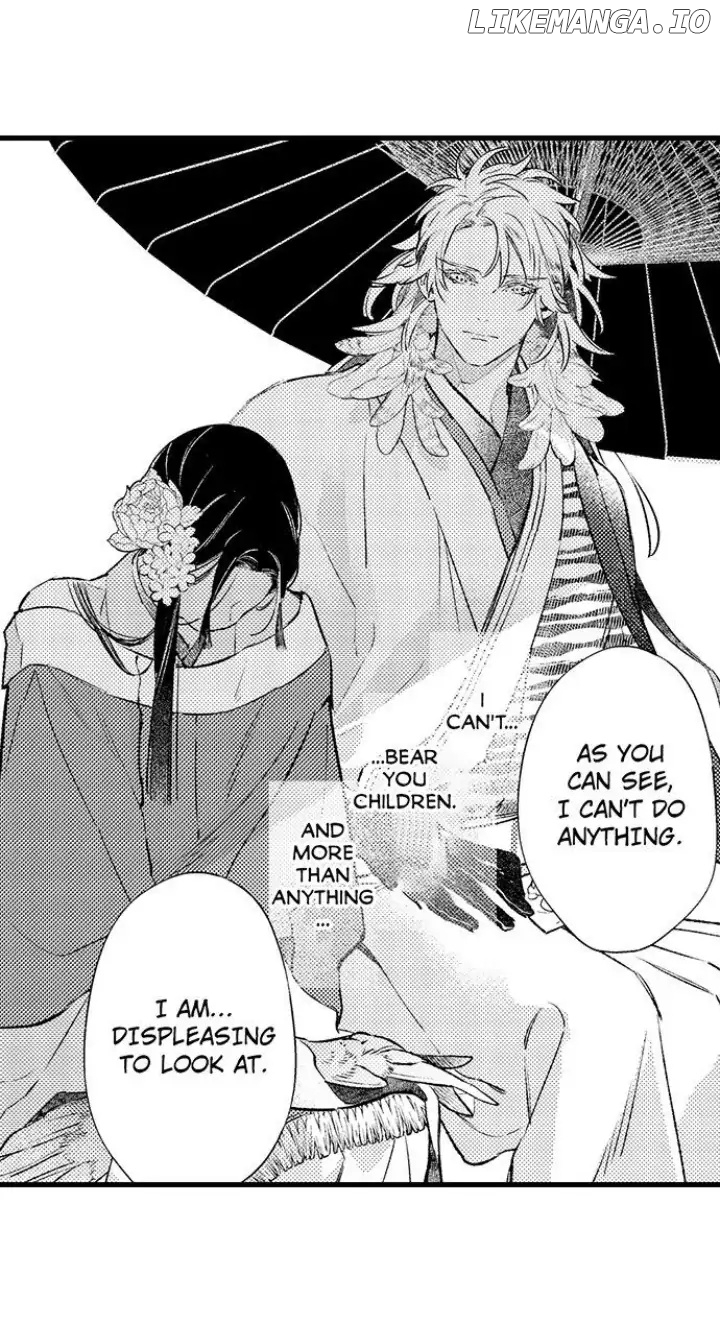 Ake No Hana Ni Kuchibashi chapter 6 - page 7
