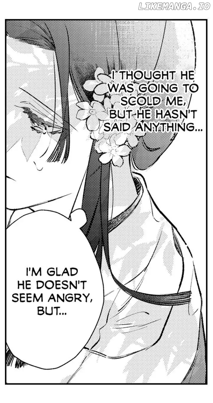 Ake No Hana Ni Kuchibashi chapter 5 - page 12